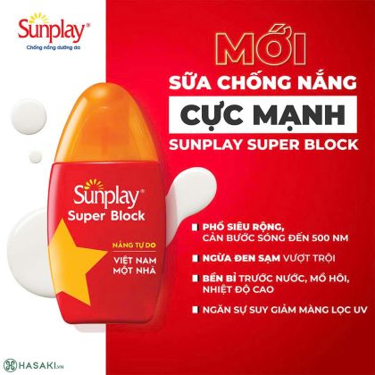 Sữa Chống Nắng Sunplay Bảo Vệ Vượt Trội SPF50+ PA++++ Super Block